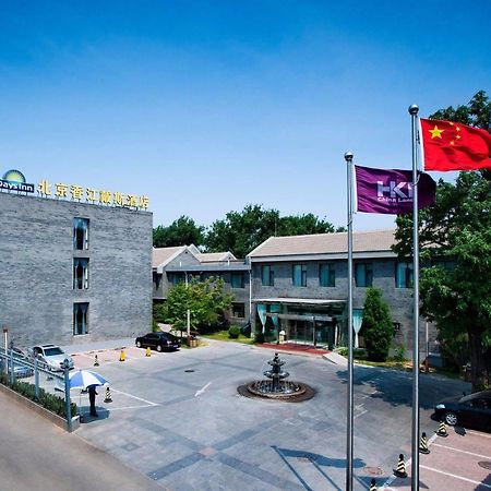 Days Inn Forbidden City Beijing Eksteriør bilde