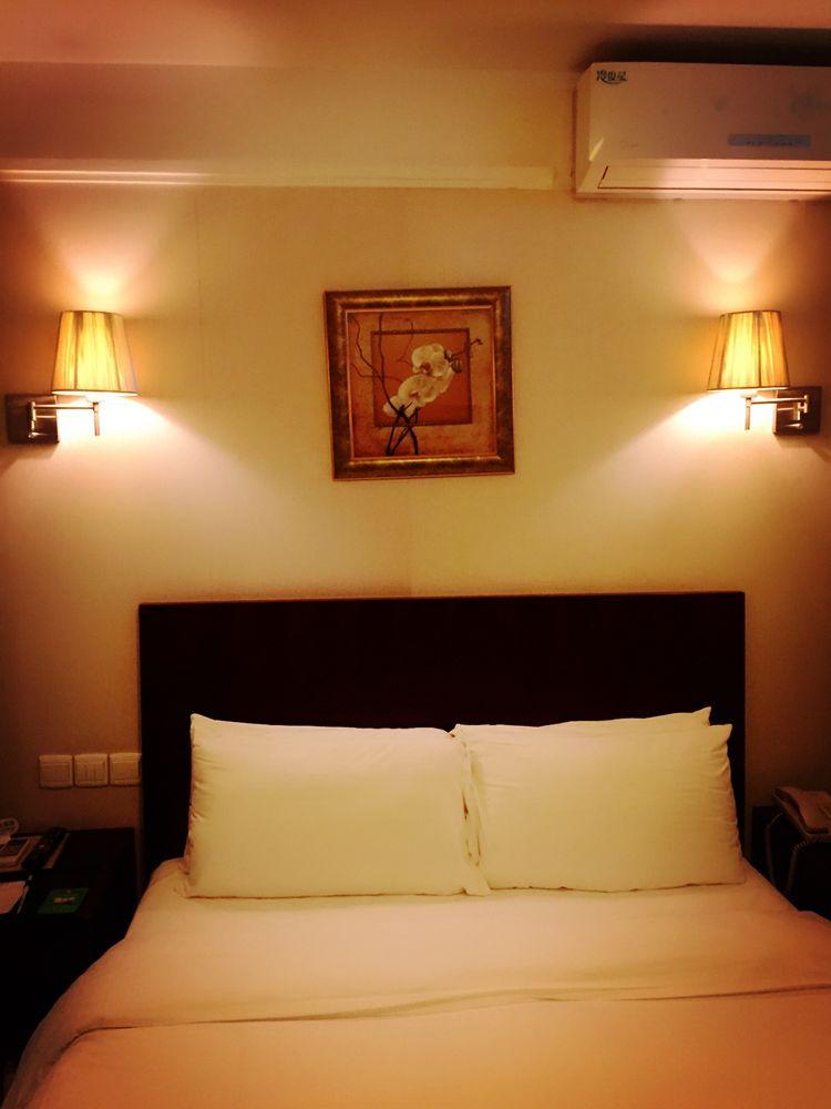Days Inn Forbidden City Beijing Eksteriør bilde