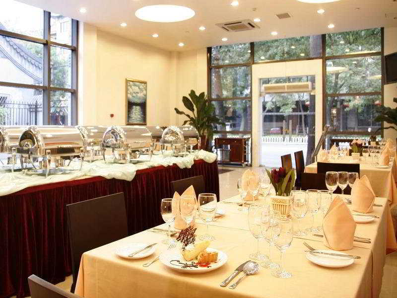 Days Inn Forbidden City Beijing Restaurant bilde