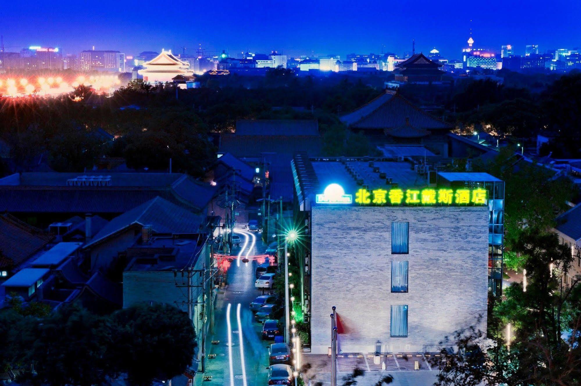 Days Inn Forbidden City Beijing Eksteriør bilde